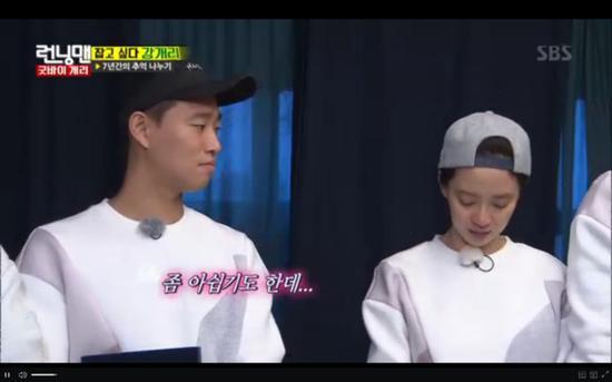 宋智孝gary