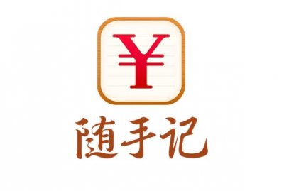 ​哪个记账软件简单好用？十大记账软件排行榜