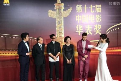 ​原来华表奖是有奖金的