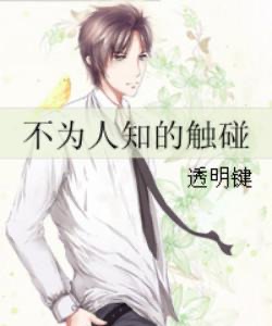 网络图片(侵删)