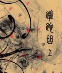 网络图片(侵删)