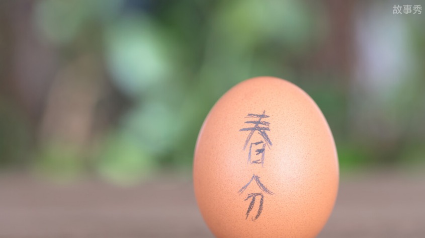 网络图片(侵删)
