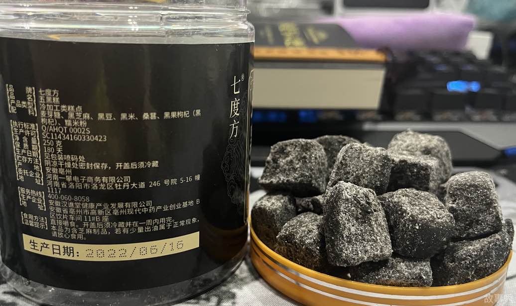 网络图片(侵删)
