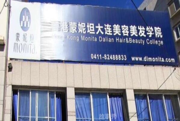 网络图片(侵删)