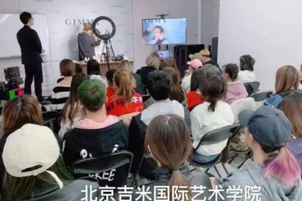 网络图片(侵删)