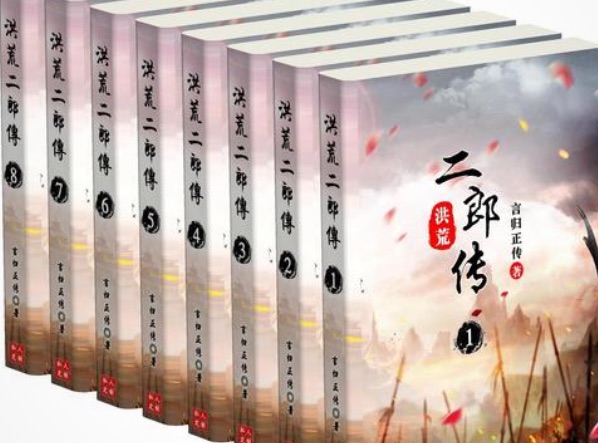 网络图片(侵删)