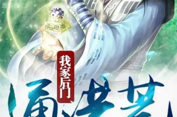 网络图片(侵删)