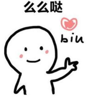 西晋灭亡后有多惨烈（历史上最惨烈的亡国西晋）(8)