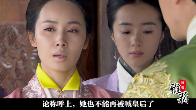 历史上真实的坤宁宫案例（象征天下最尊贵女人的坤宁宫）(3)
