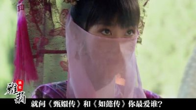 ​历史上真实的坤宁宫案例（象征天下最尊贵女人的坤宁宫）