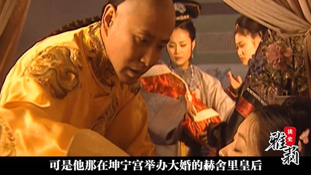 历史上真实的坤宁宫案例（象征天下最尊贵女人的坤宁宫）(5)