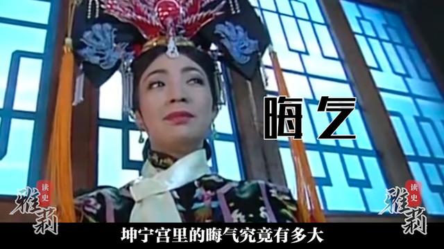 历史上真实的坤宁宫案例（象征天下最尊贵女人的坤宁宫）(7)