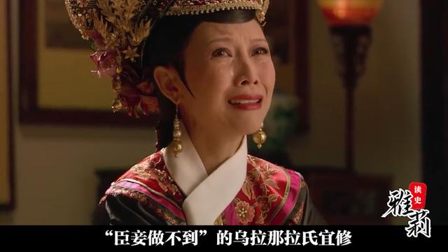 历史上真实的坤宁宫案例（象征天下最尊贵女人的坤宁宫）(6)