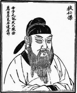 ​历史上狄仁杰的死因（狄仁杰最后的下场如何）
