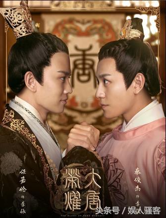 大唐荣耀建宁王李倓真名（大唐荣耀看历史上的建宁王李倓之死）(7)