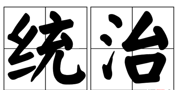 履历上最恐怖的10位统制者,查我斯六世以为本人是玻璃干的