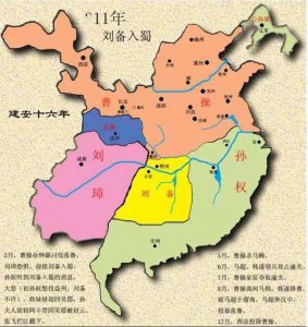 ​三国都有哪三国（三国时期魏蜀吴到底哪家实力最强大）