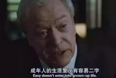 ​古人常说的七情是什么（人的七情六欲指的是什么意思）