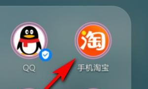 旺旺号在哪里看，阿里旺旺的账号在哪看啊？图3