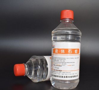 ​液体石蜡的用途,液体石蜡鼓泡瓶作用原理