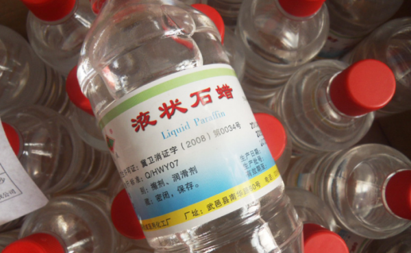 液体石蜡的用途,液体石蜡鼓泡瓶作用原理图4