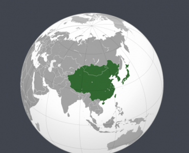 ​东亚有哪些国家,东亚有哪些国家