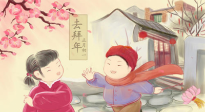 ​正月初一是什么节，正月初一对应的节日和风俗习惯是什么？