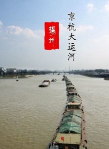 ​最长的人工运河,世界上最长的人工运河是什么河长多少千米