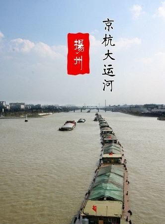 世界上最长的人工运河是什么河长多少千米