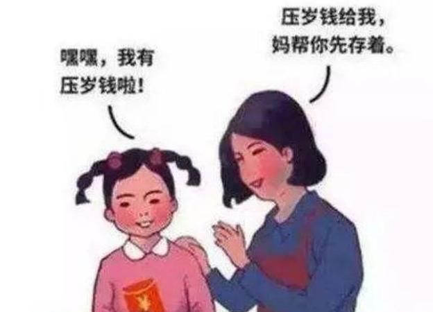 收到生日祝福幽默回复
