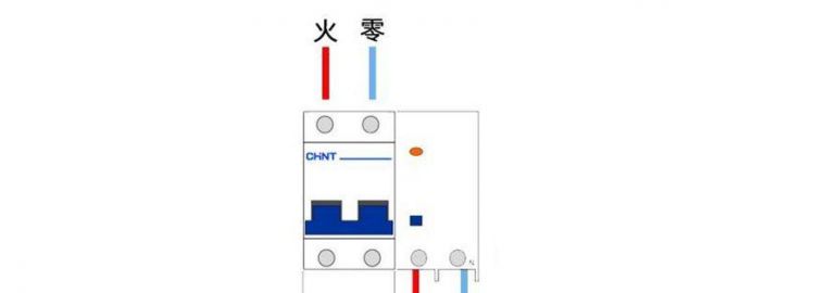 L和N哪个是火线哪个是零线地线是什么标志