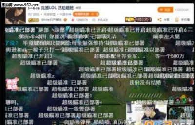 ​开挂是什么意思，别人说你开挂是什么意思？