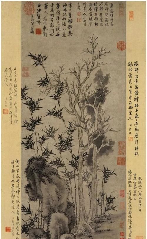 “元四家”是指哪四位画家他们在艺术上共同的特点是什么