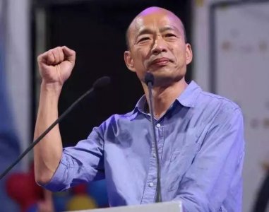 ​台湾9合1选举,台湾九合一选举什么时候公布
