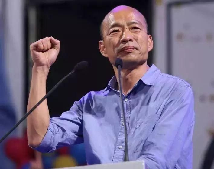 台湾9合1选举：204台湾九合一选举结果出炉 解读什么是九合一选举