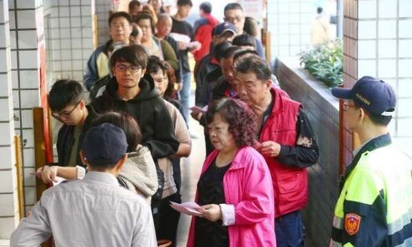 台湾9合1选举,台湾九合一选举什么时候公布图2