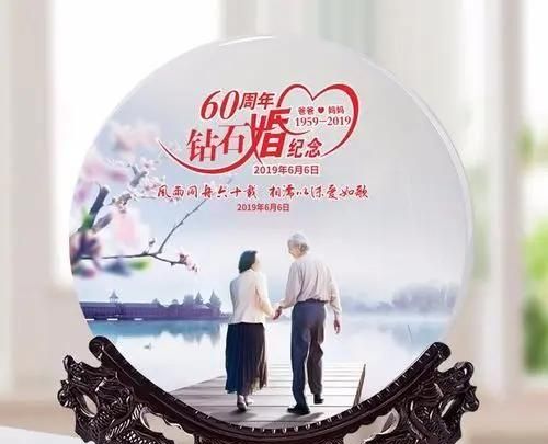 10年算是什么婚，金婚银婚是指多少年