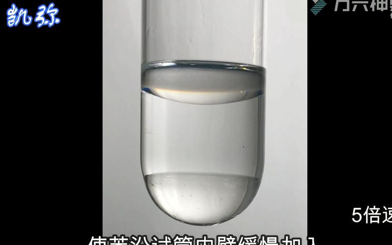 四氯化碳和水的密度哪个大（四氯化碳和水哪个密度大）