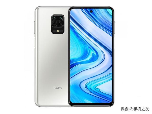 小米红米redmi note9参数（小米红米Note9参数大全）(1)