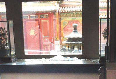 玻璃出现在哪个朝代,中国什么朝代有玻璃镜子图1