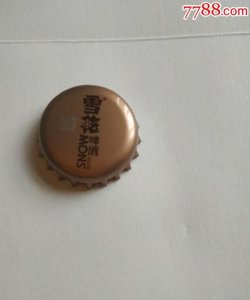 ​啤酒开盖后多久会变质,啤酒开了再盖上多久就不能喝了