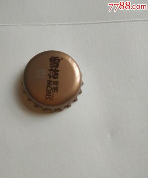 啤酒开了再盖上多久就不能喝了