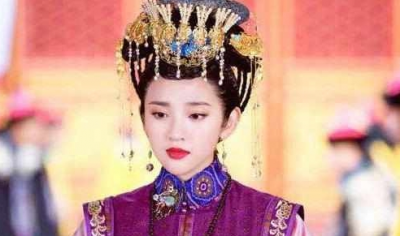 ​庄妃：令妃的儿媳妇，她的一生过得如何？