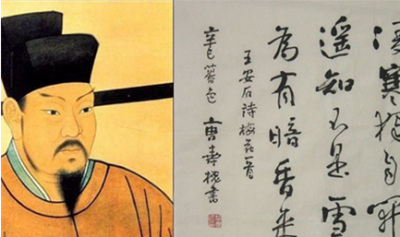 ​宋仁宗在位期间，他立宋英宗为储君有着怎样的故事？