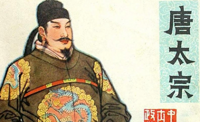 ​李世民的五虎大将分别都有谁？他们之间的排名又是什么？