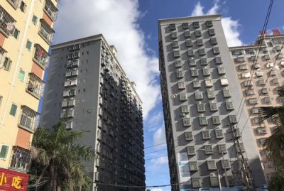 ​小产权房是什么意思,房屋小产权是什么意思能过户吗
