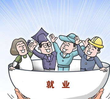 临床医学非定向和定向有啥区别