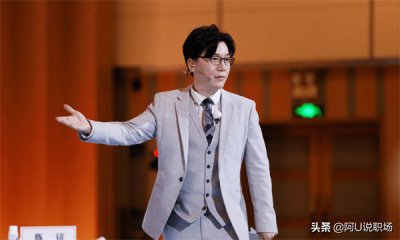 ​奇葩说陈铭经典语录（35条深度思考值得收藏）