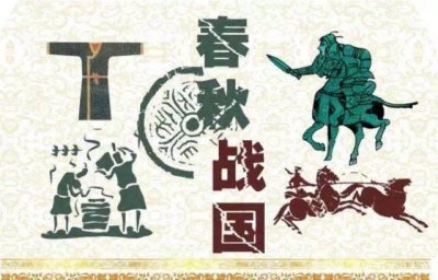 ​郑庄公是个怎样的人（一代枭雄郑庄公的人物形象）
