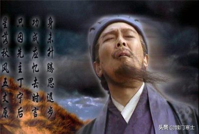 ​诸葛亮有后悔跟刘备吗（刘备如果没有诸葛亮会怎样）